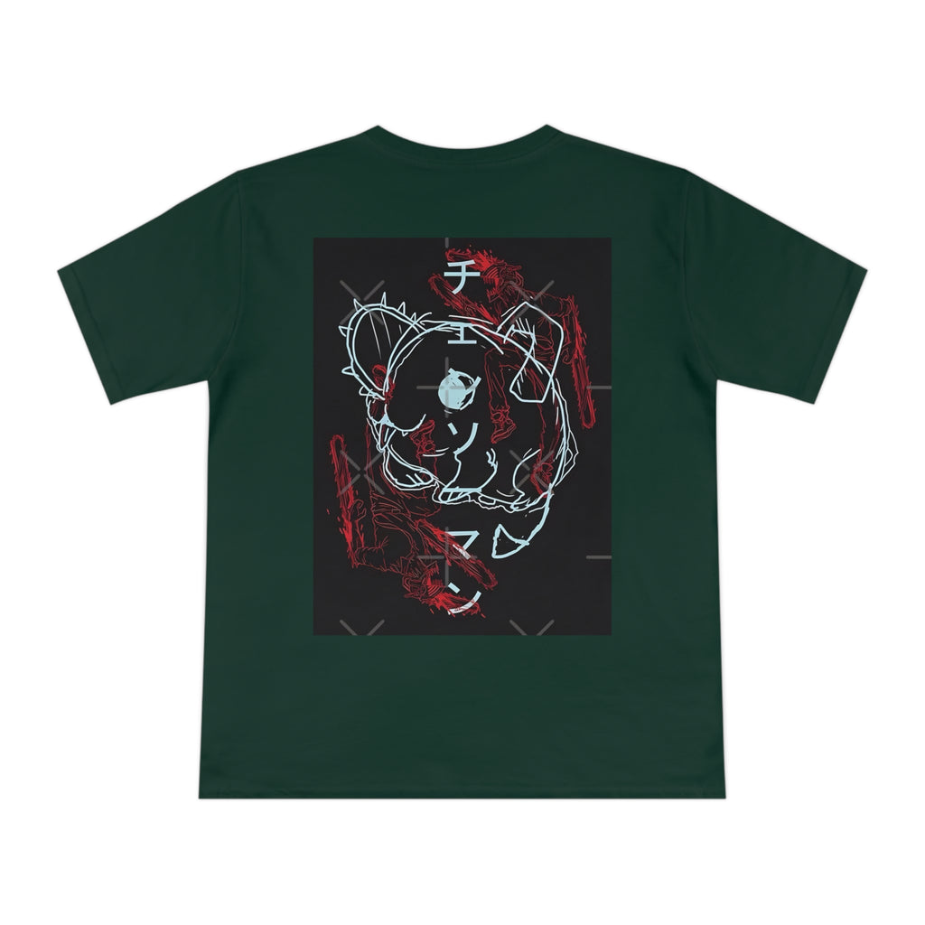 Pochita Chainsaw man T-Shirt