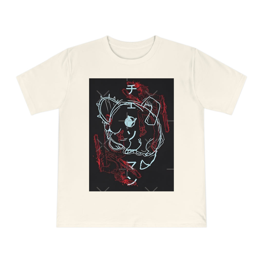 Pochita Chainsaw man T-Shirt