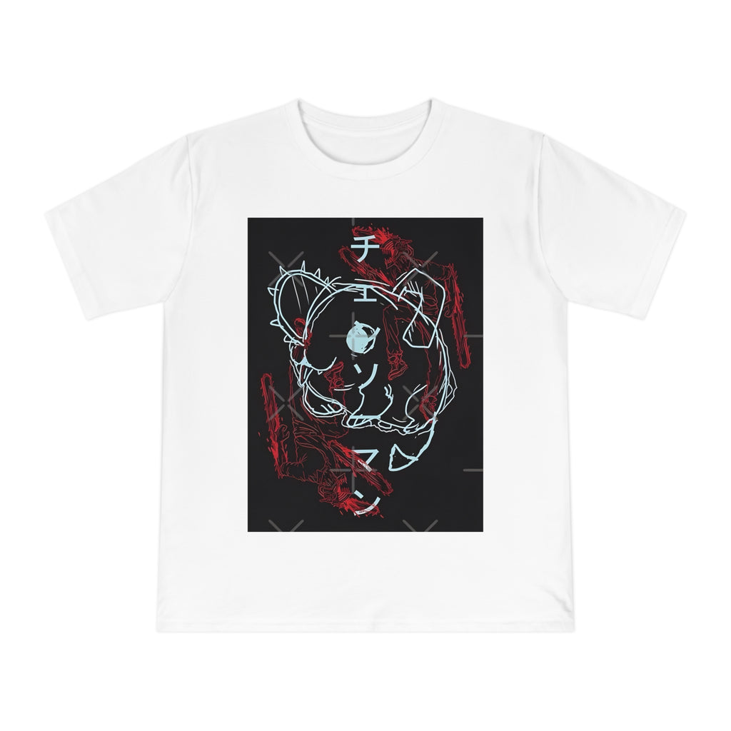Pochita Chainsaw man T-Shirt