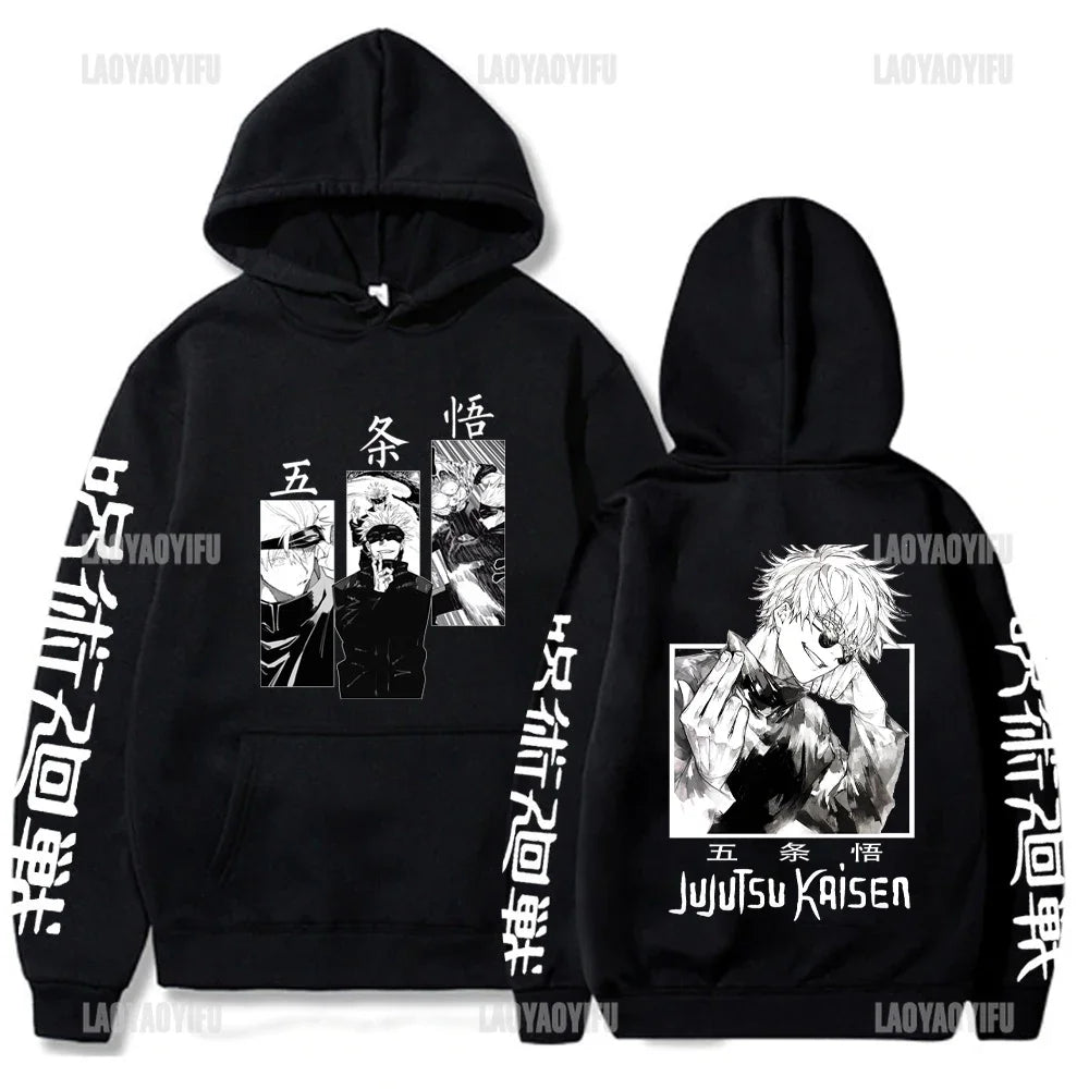 Jujutsu Kaisen Unisex Hoodie